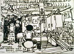 room1.jpg (31737 �o�C�g)