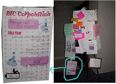 deto17.jpg (17740 �o�C�g)